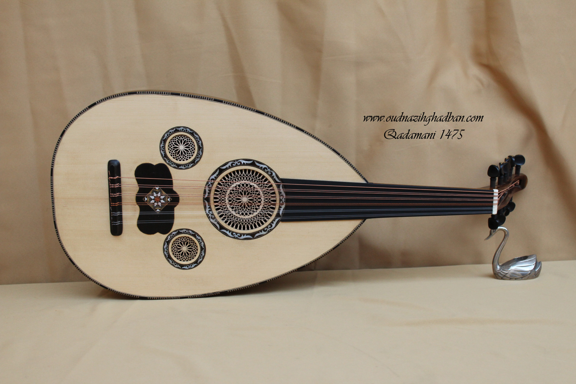 1475 Qadamani